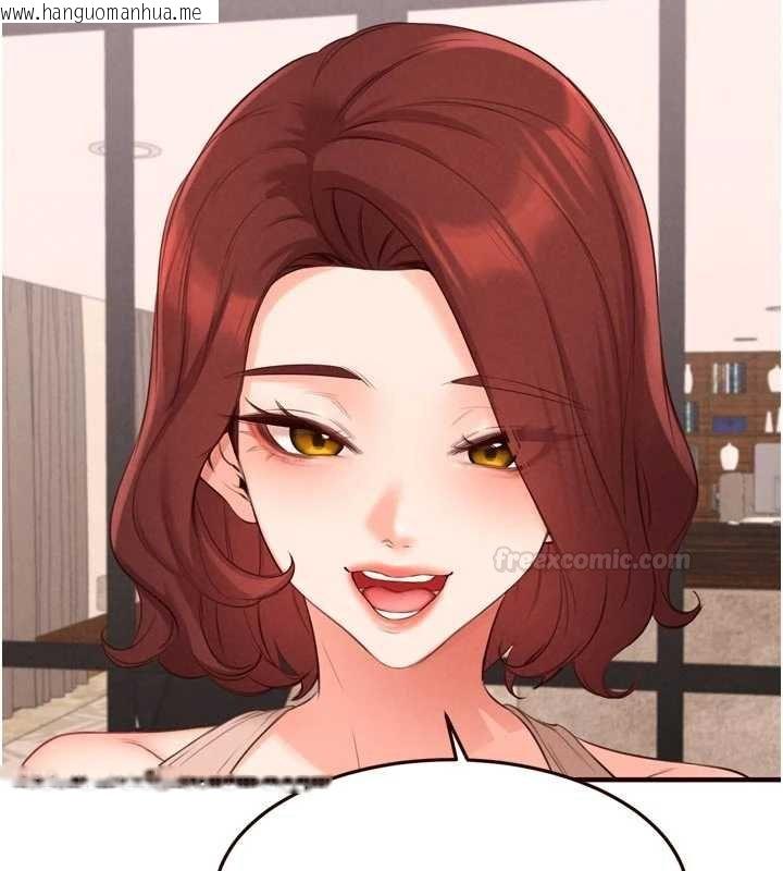 韩国漫画熟女自助餐韩漫_熟女自助餐-第82话-珍贵的洞房花烛夜在线免费阅读-韩国漫画-第28张图片