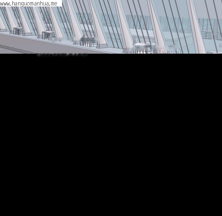 韩国漫画豪门千金的男人韩漫_豪门千金的男人-第9话在线免费阅读-韩国漫画-第105张图片