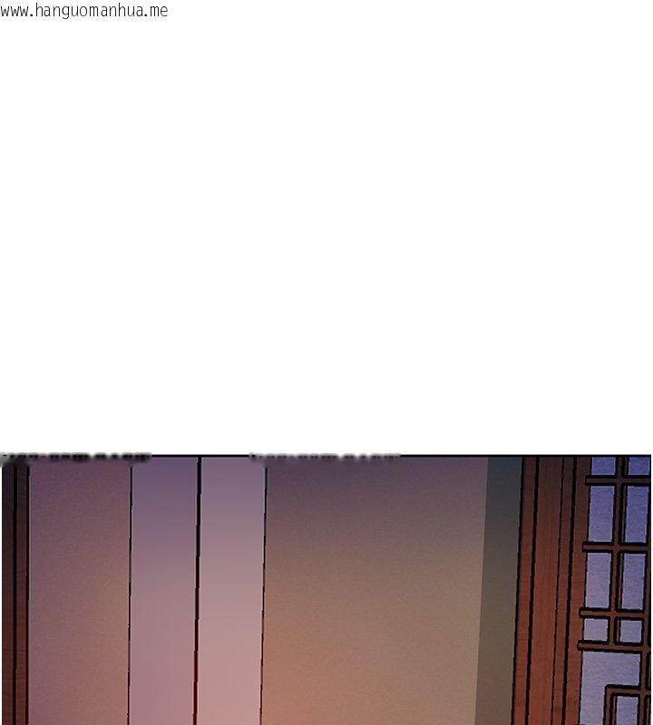 韩国漫画花容湿色:取花点韩漫_花容湿色:取花点-第97话-终于尝到秋香蜜穴在线免费阅读-韩国漫画-第24张图片