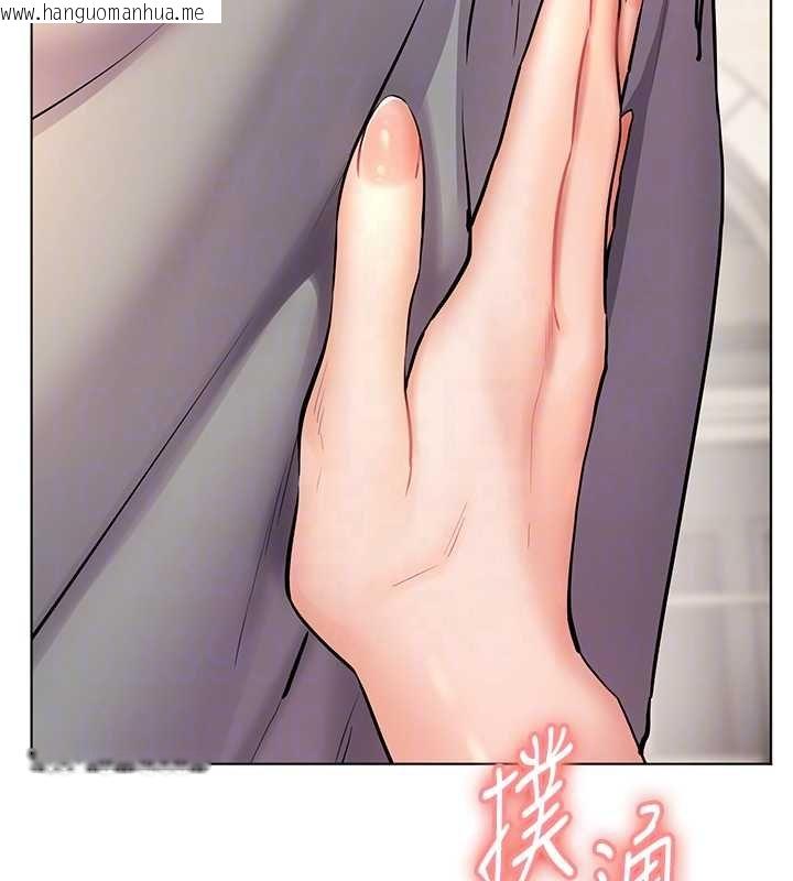 韩国漫画老师的亲密指导韩漫_老师的亲密指导-第93话-荣登爱抚启蒙导师在线免费阅读-韩国漫画-第38张图片