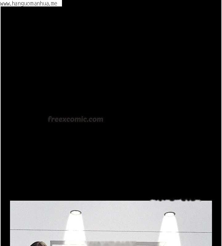 韩国漫画义父韩漫_义父-第12话-掏空计划开始在线免费阅读-韩国漫画-第14张图片