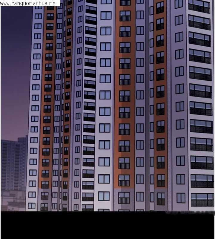 韩国漫画拜脱拜脱App韩漫_拜脱拜脱App-第59话-直播我们的做爱画面在线免费阅读-韩国漫画-第15张图片