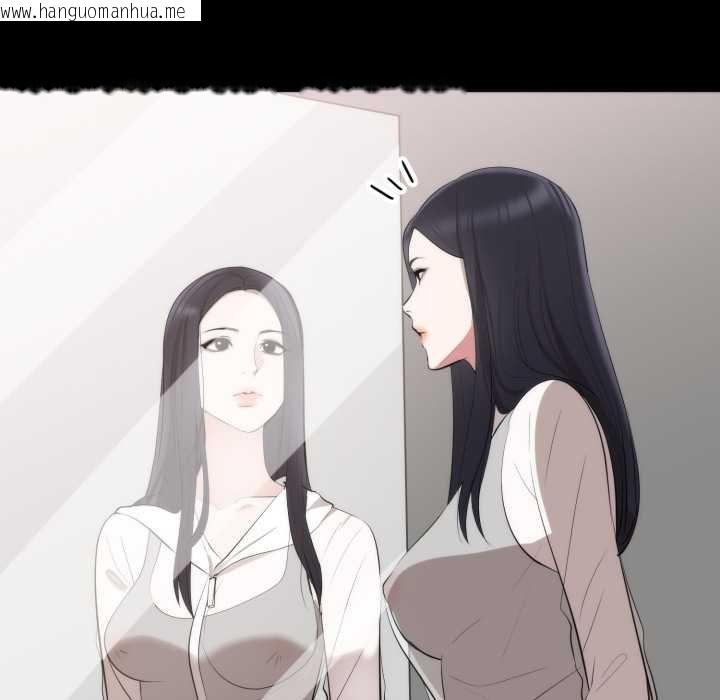 韩国漫画豪门千金的男人韩漫_豪门千金的男人-第6话在线免费阅读-韩国漫画-第35张图片