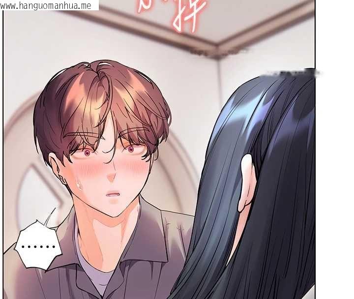 韩国漫画老师的亲密指导韩漫_老师的亲密指导-第93话-荣登爱抚启蒙导师在线免费阅读-韩国漫画-第67张图片