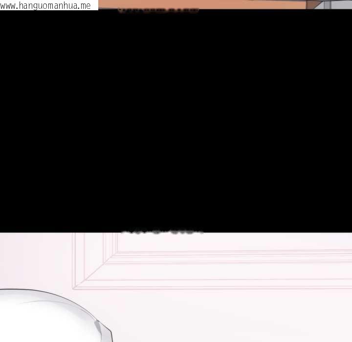 韩国漫画豪门千金的男人韩漫_豪门千金的男人-第8话在线免费阅读-韩国漫画-第98张图片