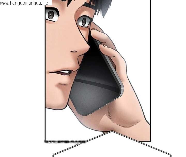 韩国漫画私密视角韩漫_私密视角-第73话-姐姐也要肉棒在线免费阅读-韩国漫画-第163张图片