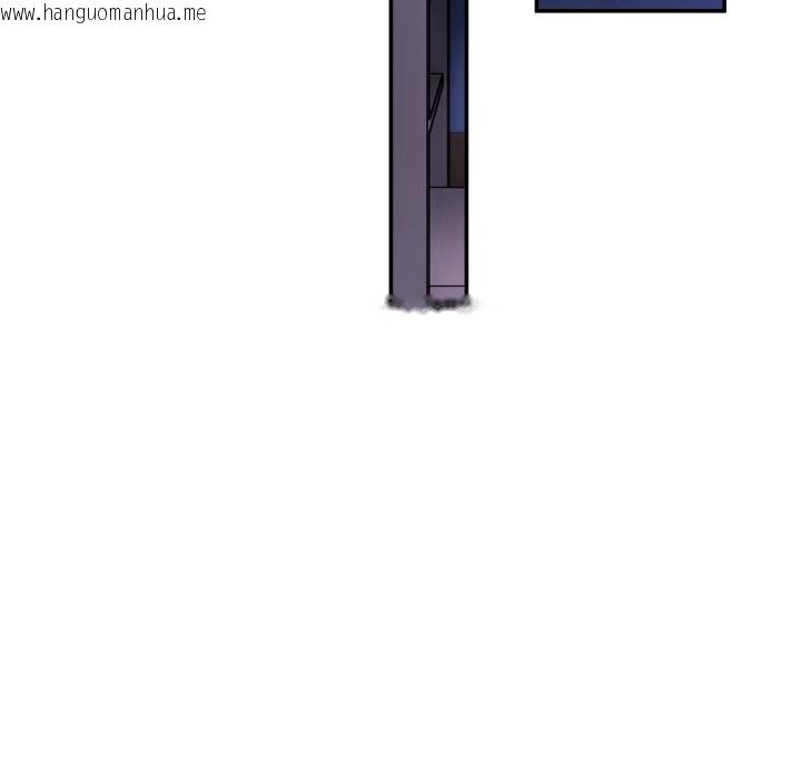 韩国漫画男人止步韩漫_男人止步-第50话在线免费阅读-韩国漫画-第105张图片