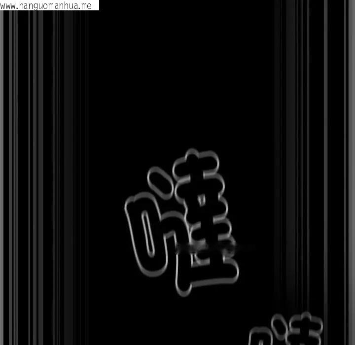 韩国漫画热情拳击馆/抢救拳击馆大作战韩漫_热情拳击馆/抢救拳击馆大作战-第67话在线免费阅读-韩国漫画-第114张图片