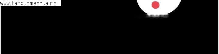 韩国漫画越线咨询韩漫_越线咨询-第16话-欲求不满的极品秘书在线免费阅读-韩国漫画-第77张图片