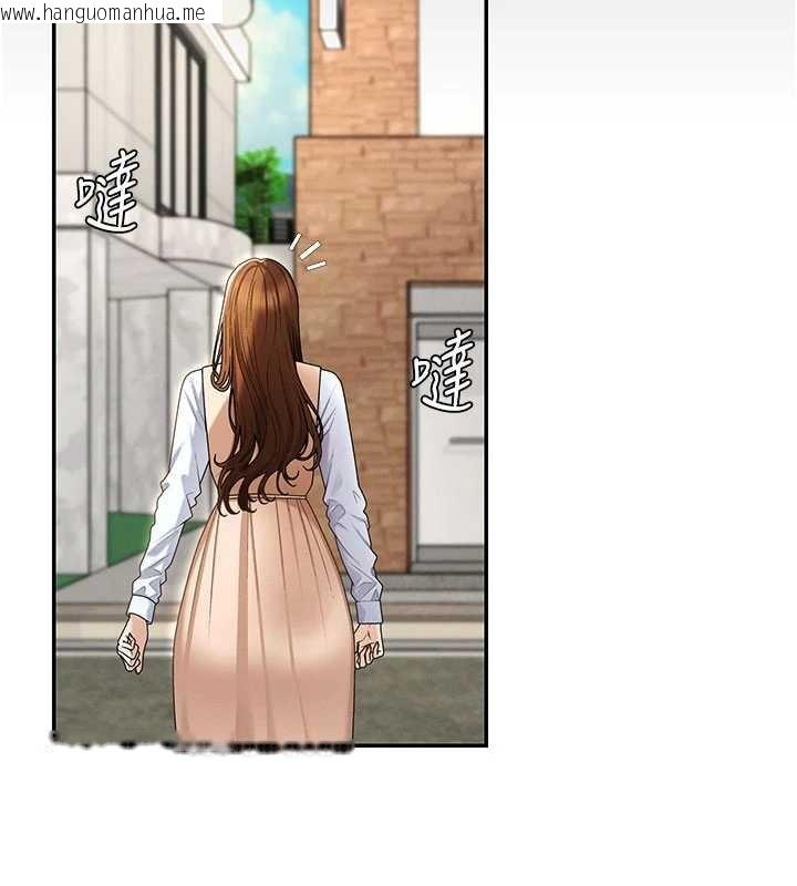 韩国漫画肉体审判韩漫_肉体审判-第47话-渴望被填满的欲望在线免费阅读-韩国漫画-第2张图片