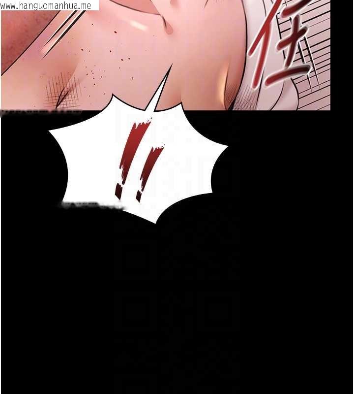 韩国漫画极乐泳池趴韩漫_极乐泳池趴-第28话-妳不就是来卖身的?在线免费阅读-韩国漫画-第118张图片