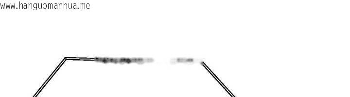 韩国漫画华尔街夜色韩漫_华尔街夜色-第17话-对我怎样都可以在线免费阅读-韩国漫画-第103张图片