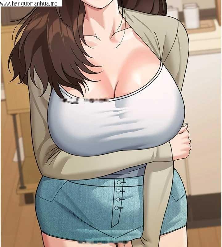 韩国漫画华尔街夜色韩漫_华尔街夜色-第17话-对我怎样都可以在线免费阅读-韩国漫画-第40张图片