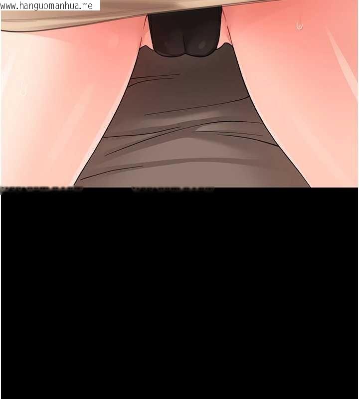 韩国漫画幼惑韩漫_幼惑-第23话-帮你尻的事要保密在线免费阅读-韩国漫画-第33张图片