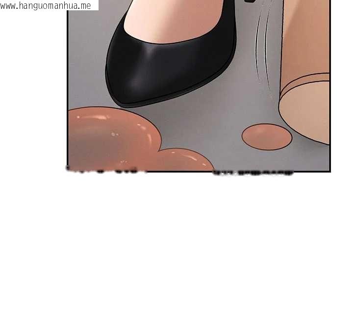 韩国漫画肉体审判韩漫_肉体审判-第47话-渴望被填满的欲望在线免费阅读-韩国漫画-第89张图片