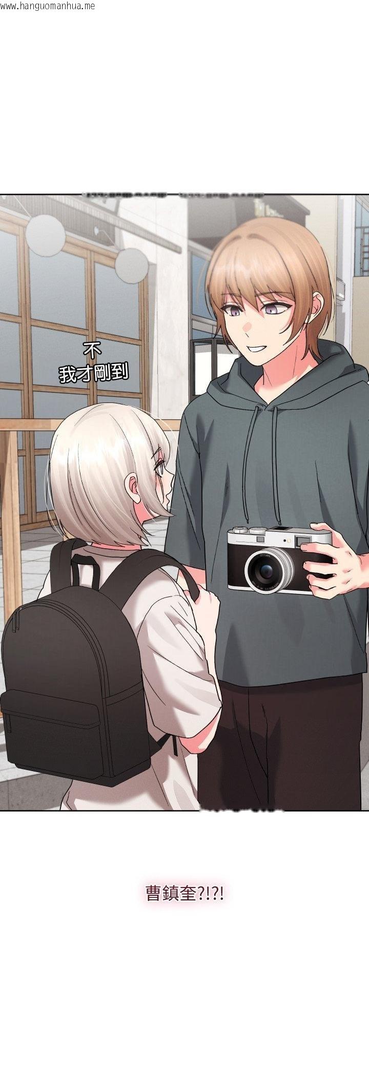 韩国漫画分身使我无限变强韩漫_分身使我无限变强-第38话在线免费阅读-韩国漫画-第12张图片