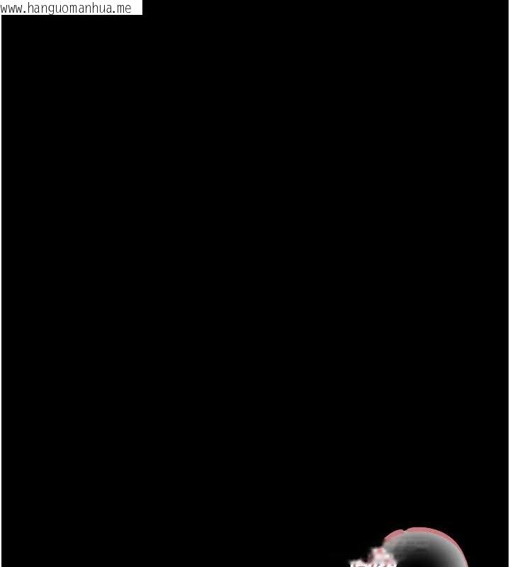 韩国漫画幼惑韩漫_幼惑-第23话-帮你尻的事要保密在线免费阅读-韩国漫画-第6张图片