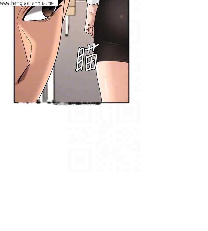 韩国漫画肉体审判韩漫_肉体审判-第47话-渴望被填满的欲望在线免费阅读-韩国漫画-第52张图片