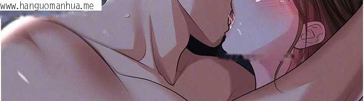 韩国漫画足球型男脱单指南韩漫_足球型男脱单指南-第58话-我是老公的专用飞机杯在线免费阅读-韩国漫画-第55张图片