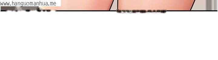 韩国漫画华尔街夜色韩漫_华尔街夜色-第17话-对我怎样都可以在线免费阅读-韩国漫画-第149张图片