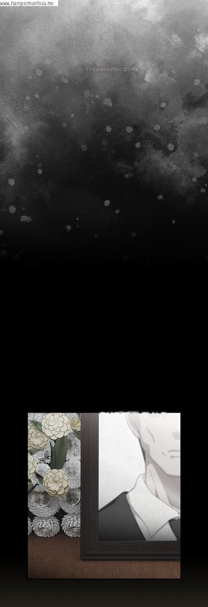 韩国漫画与众不同的兄妹/我家的掌上明珠韩漫_与众不同的兄妹/我家的掌上明珠-第41话在线免费阅读-韩国漫画-第45张图片