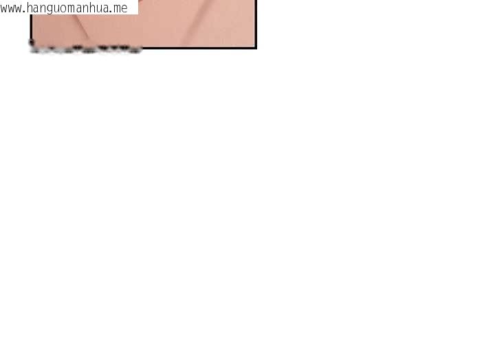 韩国漫画肉体审判韩漫_肉体审判-第47话-渴望被填满的欲望在线免费阅读-韩国漫画-第29张图片