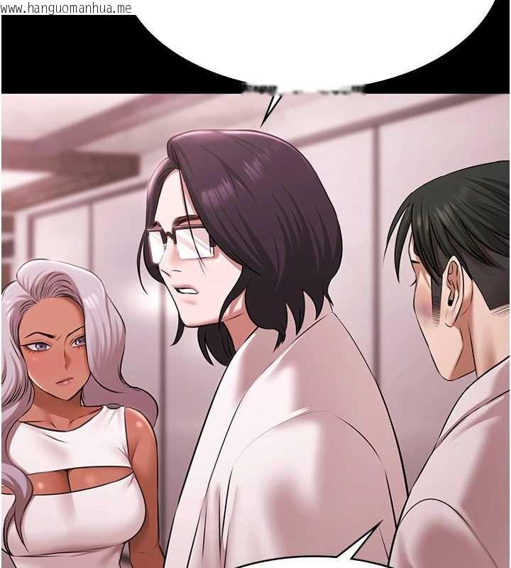 韩国漫画极乐泳池趴韩漫_极乐泳池趴-第28话-妳不就是来卖身的?在线免费阅读-韩国漫画-第7张图片