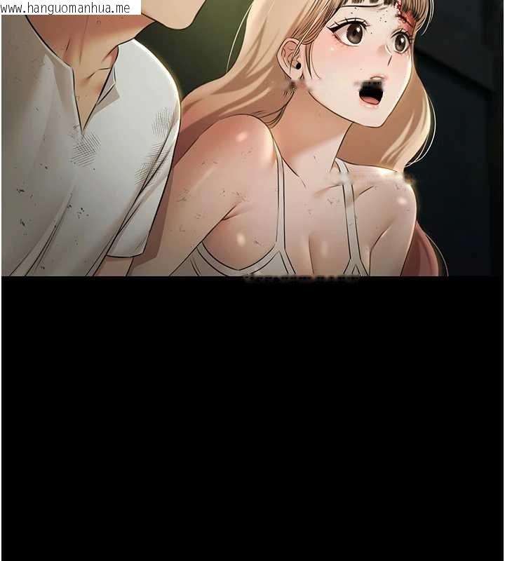 韩国漫画极乐泳池趴韩漫_极乐泳池趴-第28话-妳不就是来卖身的?在线免费阅读-韩国漫画-第86张图片