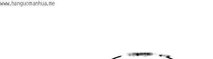 韩国漫画华尔街夜色韩漫_华尔街夜色-第17话-对我怎样都可以在线免费阅读-韩国漫画-第12张图片