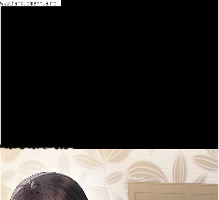 韩国漫画幼惑韩漫_幼惑-第23话-帮你尻的事要保密在线免费阅读-韩国漫画-第72张图片