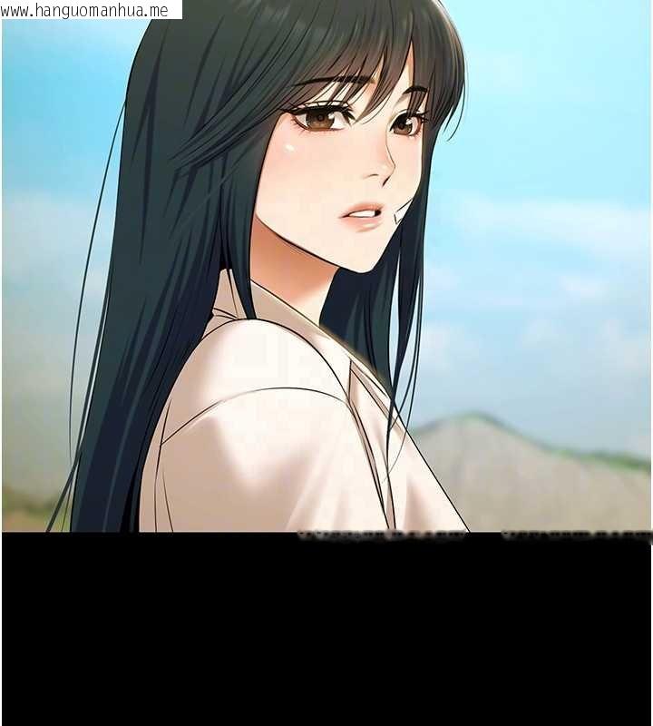 韩国漫画极乐泳池趴韩漫_极乐泳池趴-第28话-妳不就是来卖身的?在线免费阅读-韩国漫画-第22张图片