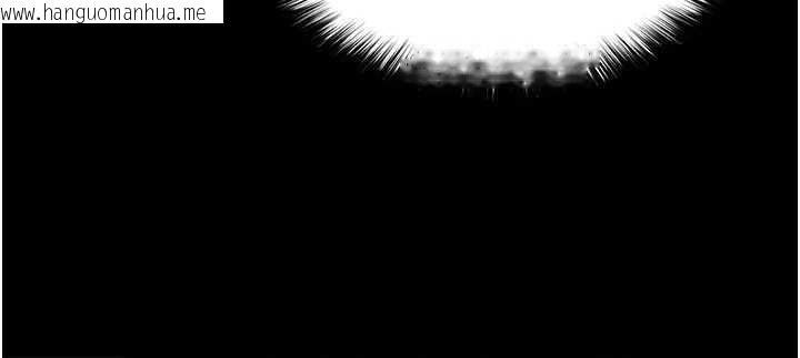 韩国漫画足球型男脱单指南韩漫_足球型男脱单指南-第58话-我是老公的专用飞机杯在线免费阅读-韩国漫画-第58张图片