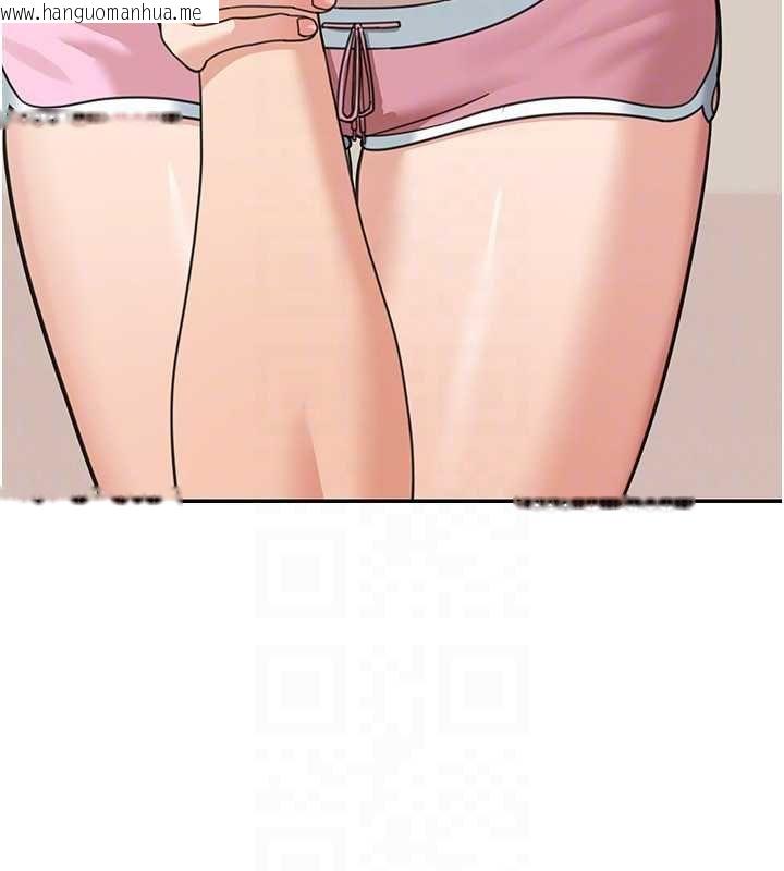 韩国漫画华尔街夜色韩漫_华尔街夜色-第17话-对我怎样都可以在线免费阅读-韩国漫画-第168张图片