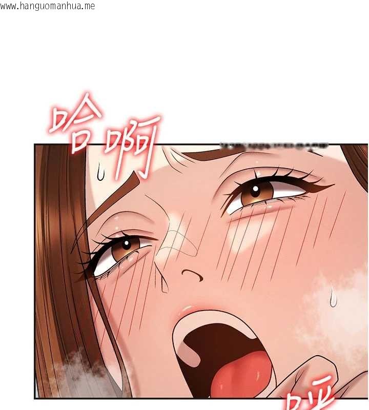 韩国漫画肉体审判韩漫_肉体审判-第47话-渴望被填满的欲望在线免费阅读-韩国漫画-第111张图片