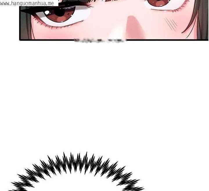 韩国漫画男人配额制韩漫_男人配额制-第41话-开始变调的关系在线免费阅读-韩国漫画-第120张图片