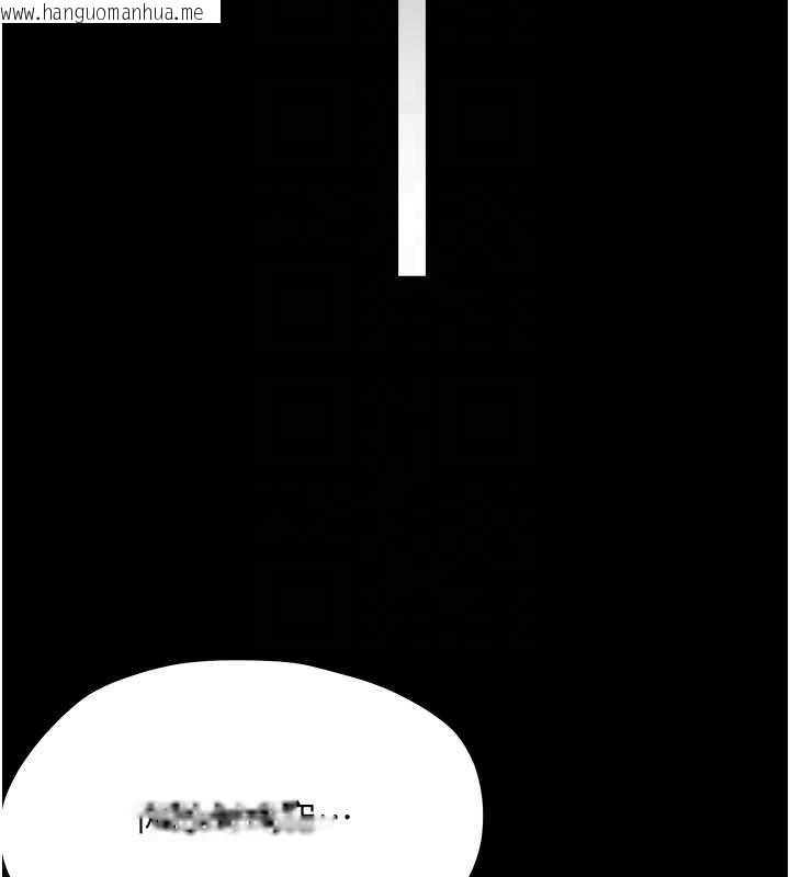 韩国漫画幼惑韩漫_幼惑-第23话-帮你尻的事要保密在线免费阅读-韩国漫画-第22张图片