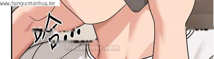 韩国漫画华尔街夜色韩漫_华尔街夜色-第17话-对我怎样都可以在线免费阅读-韩国漫画-第70张图片