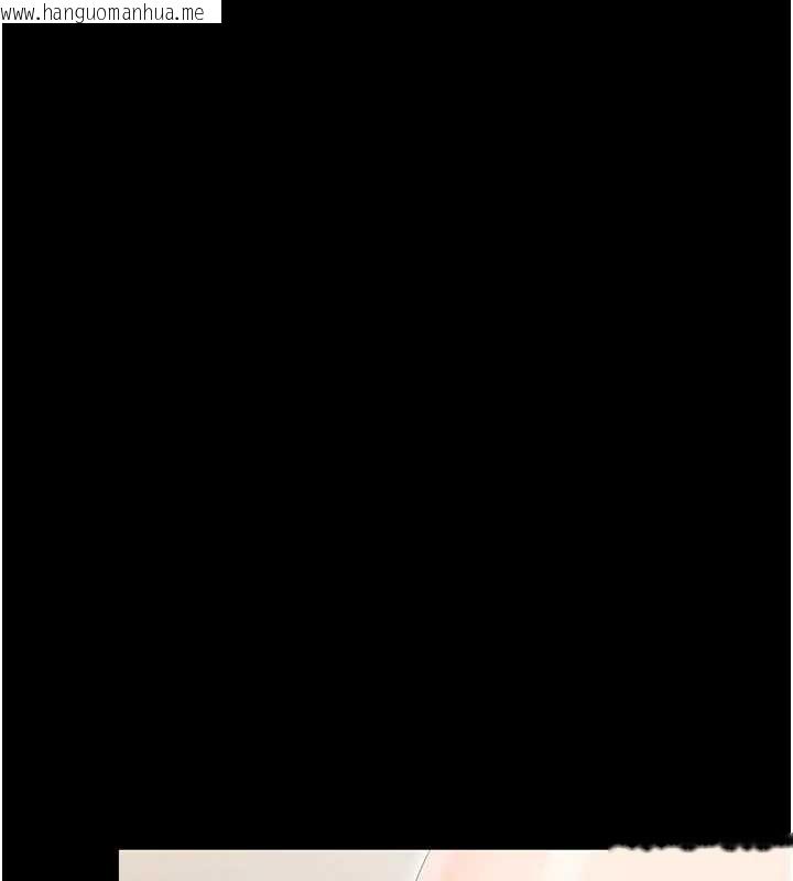 韩国漫画幼惑韩漫_幼惑-第23话-帮你尻的事要保密在线免费阅读-韩国漫画-第106张图片