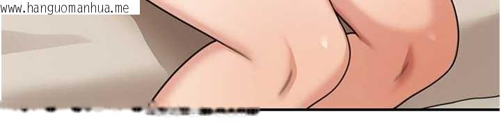 韩国漫画华尔街夜色韩漫_华尔街夜色-第17话-对我怎样都可以在线免费阅读-韩国漫画-第115张图片