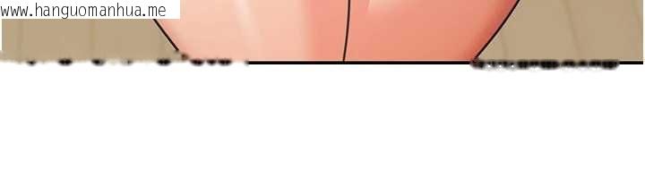 韩国漫画华尔街夜色韩漫_华尔街夜色-第17话-对我怎样都可以在线免费阅读-韩国漫画-第134张图片