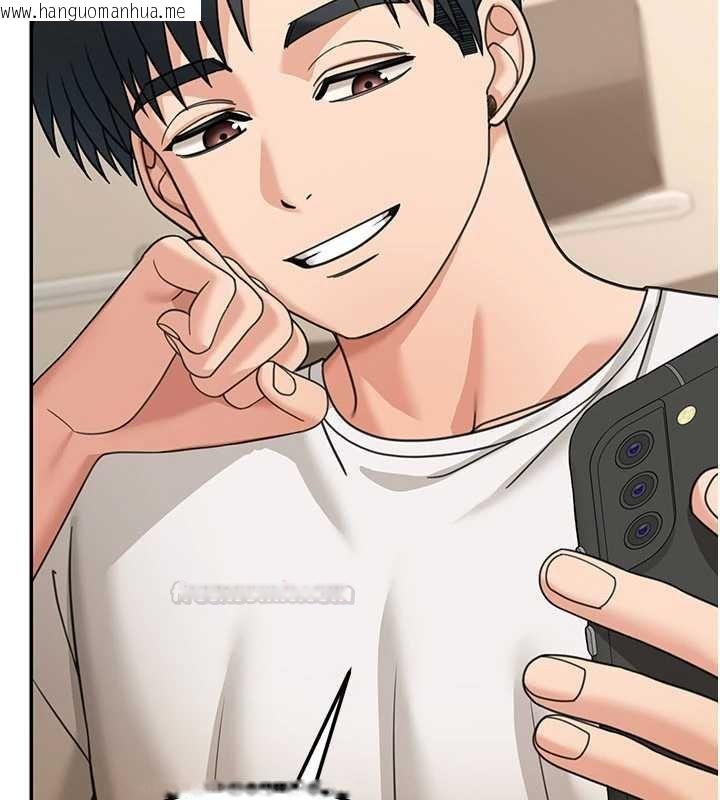 韩国漫画华尔街夜色韩漫_华尔街夜色-第17话-对我怎样都可以在线免费阅读-韩国漫画-第112张图片