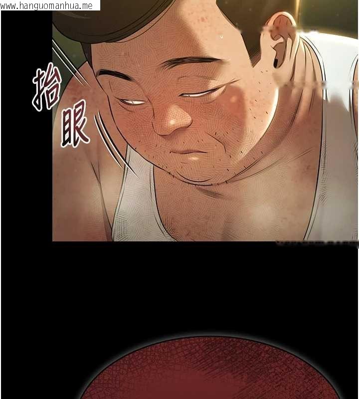 韩国漫画极乐泳池趴韩漫_极乐泳池趴-第28话-妳不就是来卖身的?在线免费阅读-韩国漫画-第135张图片