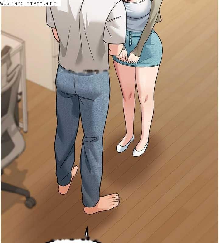 韩国漫画华尔街夜色韩漫_华尔街夜色-第17话-对我怎样都可以在线免费阅读-韩国漫画-第34张图片