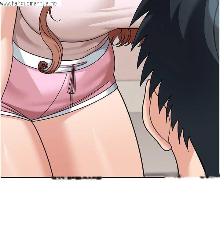 韩国漫画华尔街夜色韩漫_华尔街夜色-第17话-对我怎样都可以在线免费阅读-韩国漫画-第159张图片