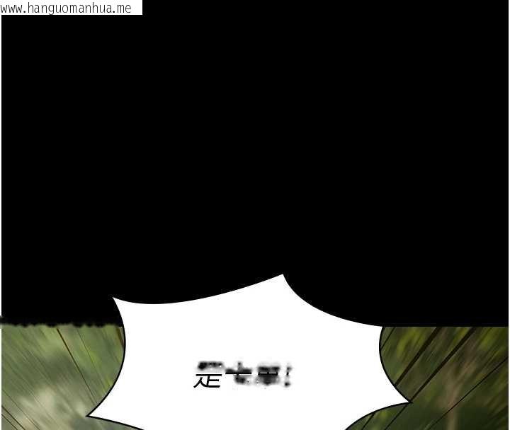 韩国漫画极乐泳池趴韩漫_极乐泳池趴-第28话-妳不就是来卖身的?在线免费阅读-韩国漫画-第46张图片