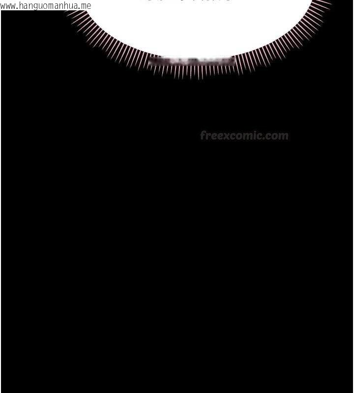 韩国漫画幼惑韩漫_幼惑-第23话-帮你尻的事要保密在线免费阅读-韩国漫画-第168张图片