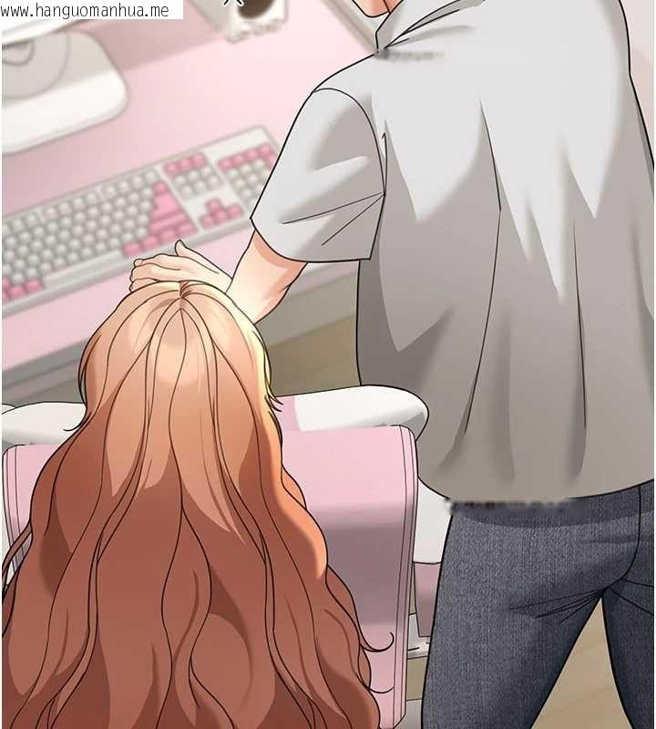 韩国漫画华尔街夜色韩漫_华尔街夜色-第17话-对我怎样都可以在线免费阅读-韩国漫画-第141张图片