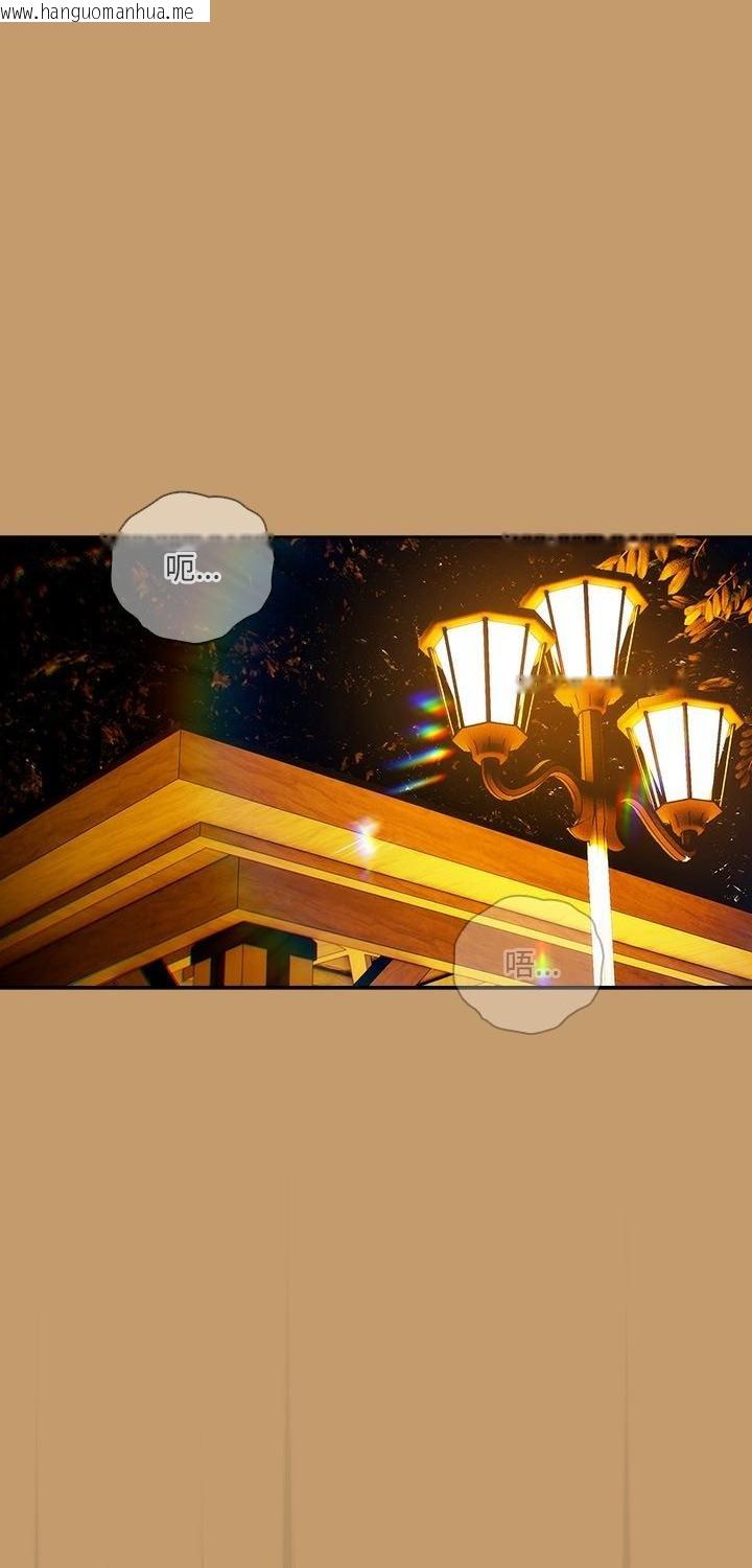 韩国漫画与众不同的兄妹/我家的掌上明珠韩漫_与众不同的兄妹/我家的掌上明珠-第41话在线免费阅读-韩国漫画-第1张图片