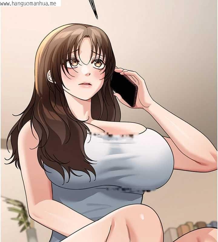 韩国漫画华尔街夜色韩漫_华尔街夜色-第17话-对我怎样都可以在线免费阅读-韩国漫画-第53张图片