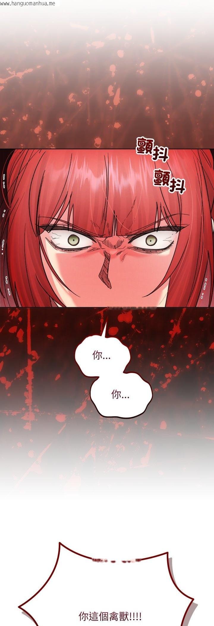 韩国漫画分身使我无限变强韩漫_分身使我无限变强-第38话在线免费阅读-韩国漫画-第21张图片